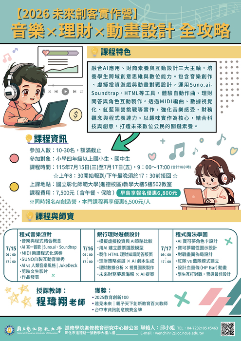 圖片說明